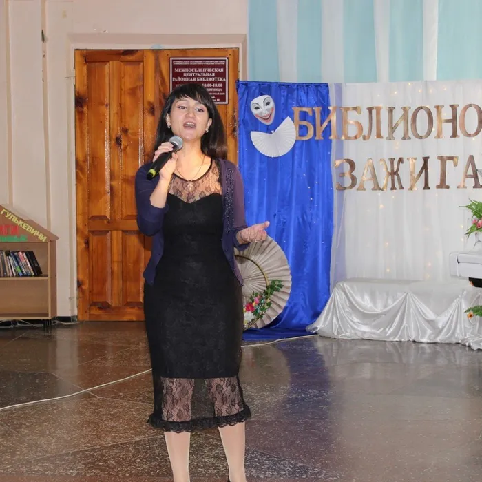 Театральный микс «Библионочь зажигает…»