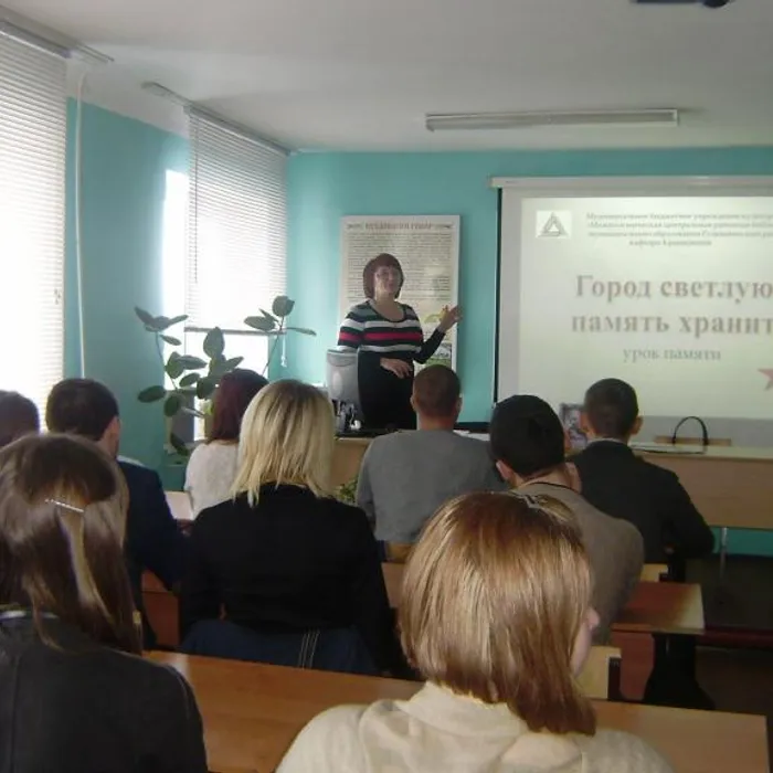 Этого забыть нельзя