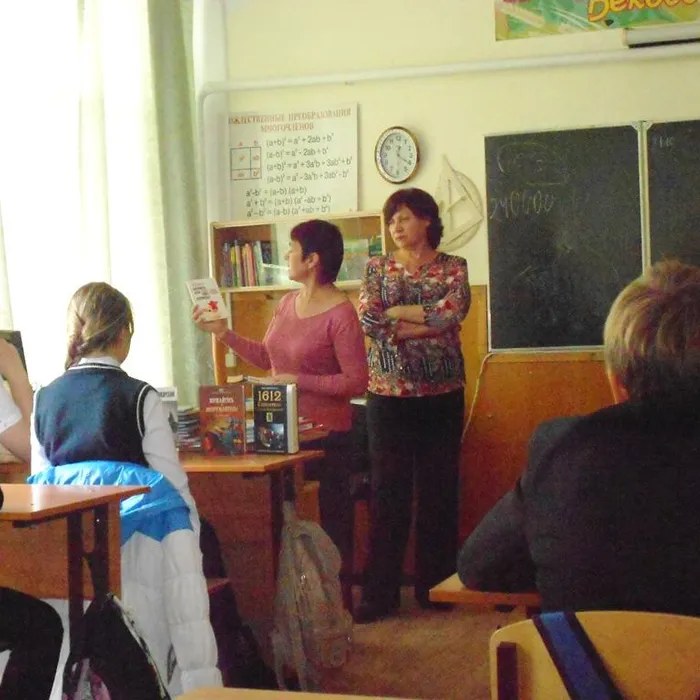 «Скажем «нет!» курению»
