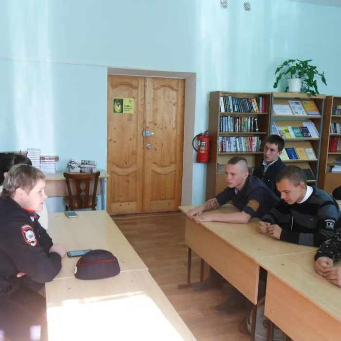 Правовое просвещение молодежи