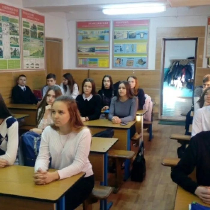 Знание против страха