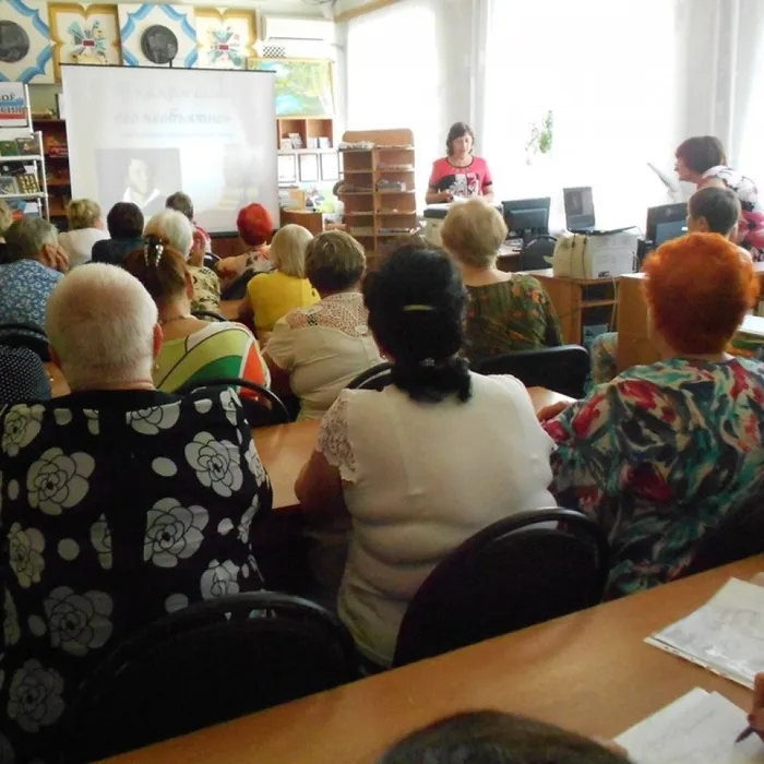 «И каждое слово его необъятно»