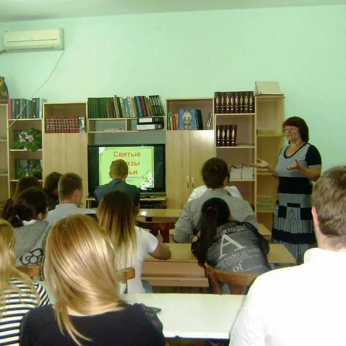 Любовью дорожить умейте…