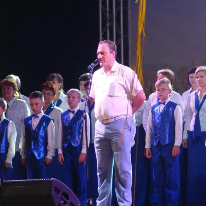 Район – моя семья!