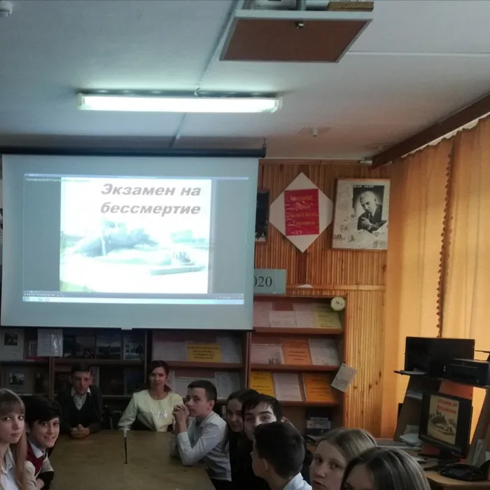 Писатели в гимнастёрках