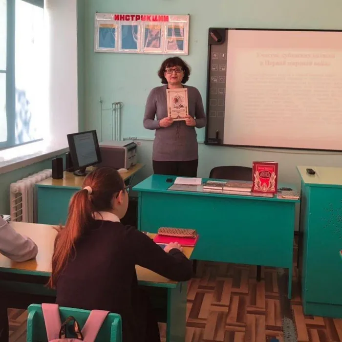 Кубанские казаки – герои Первой мировой войны