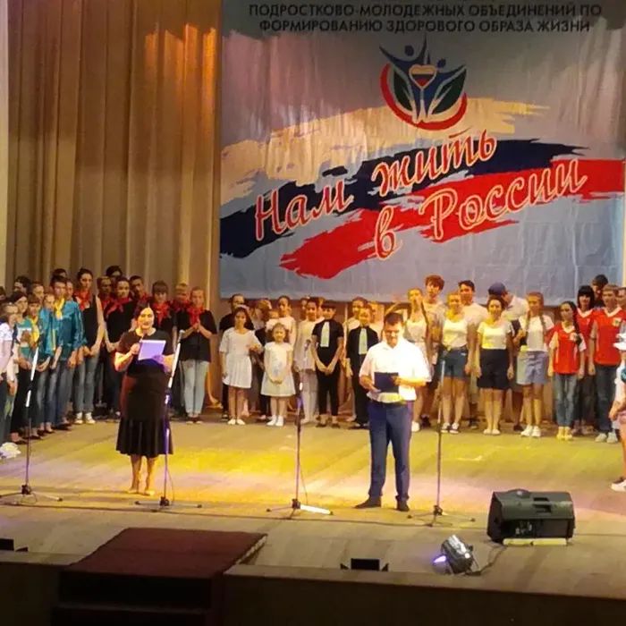 Выбирай для себя