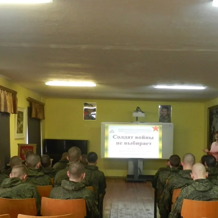 Солдат войны не выбирает