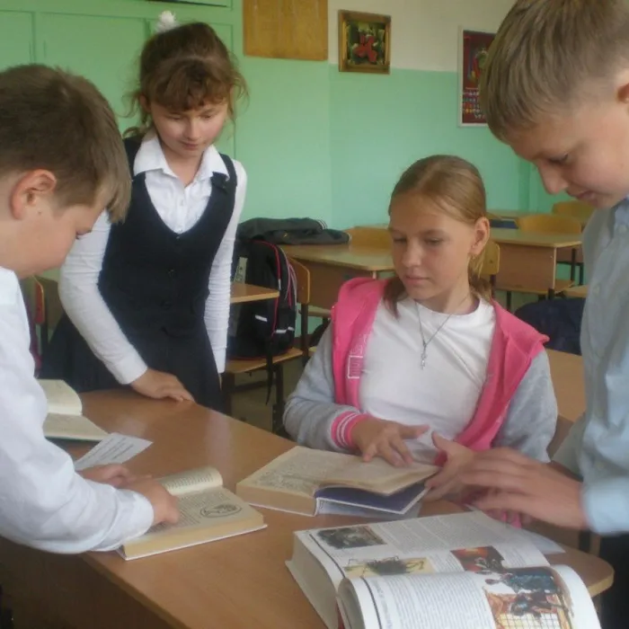 Страна вопросов и ответов