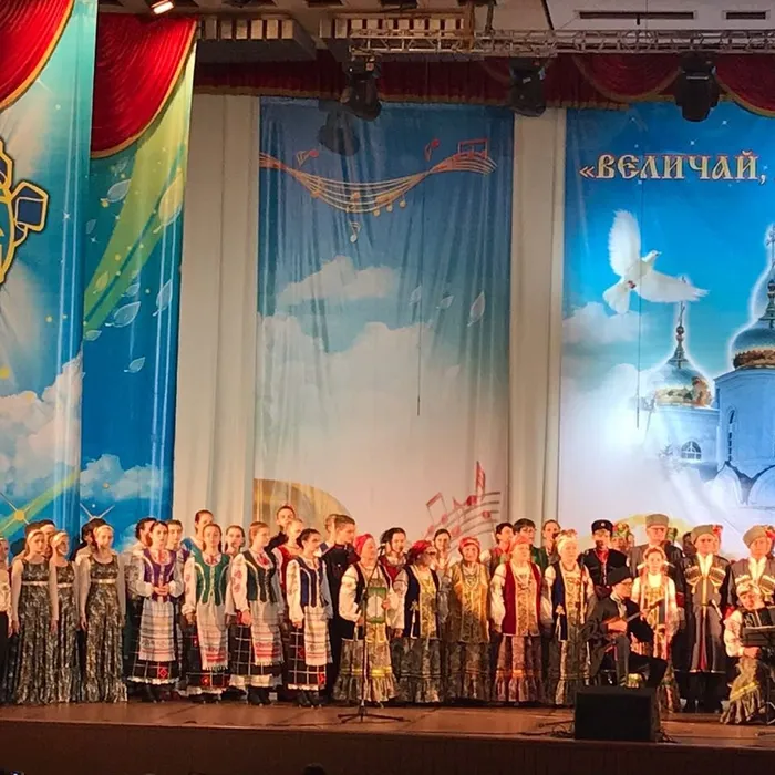 XIV Кубанский фестиваль православной авторской песни «Величай, душе моя»