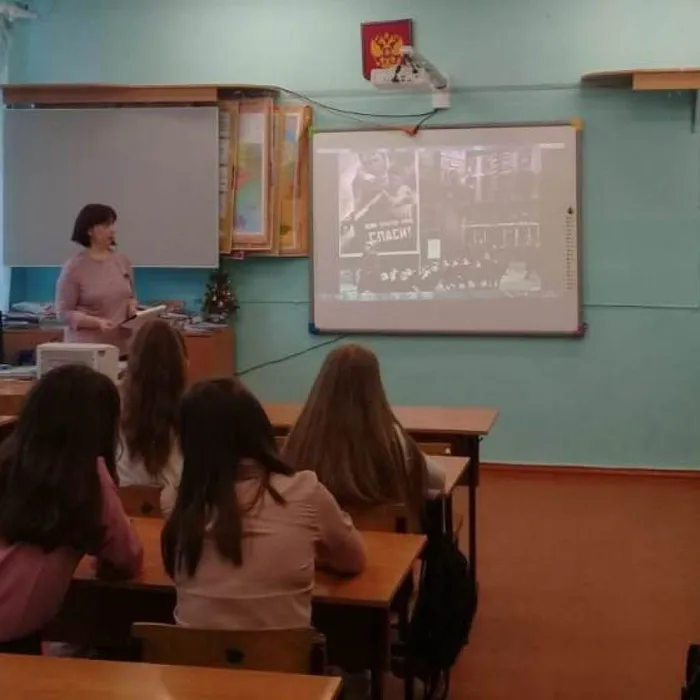 Дорога к победе