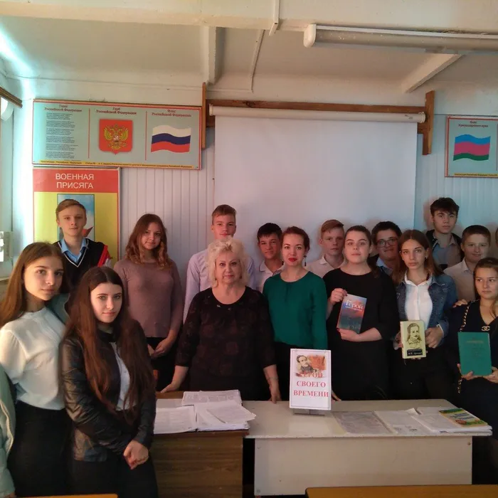 Нам дороги его творенья
