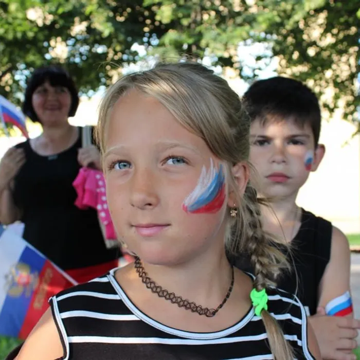 Россия – это мы