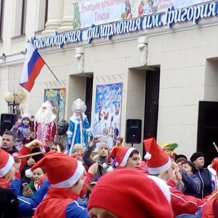 Новогодняя звезда