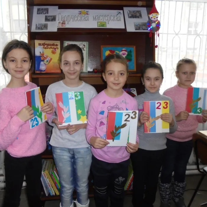 Волшебники