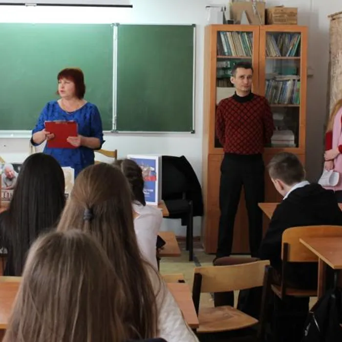 Мой выбор