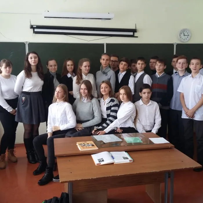 Все звезды для тебя одной