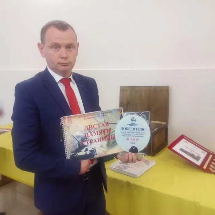 Краевой конкурс к 75-летию Победы в Великой Отечественной войне