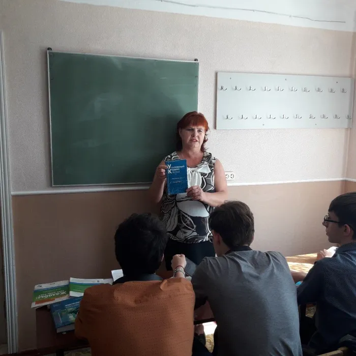 Твой возраст, твои права