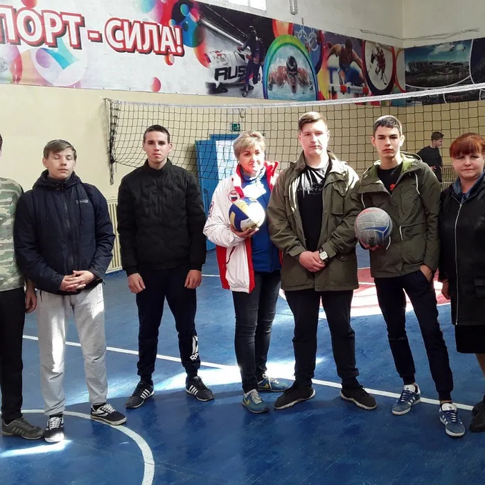 Подросток. Здоровье. Будущее.