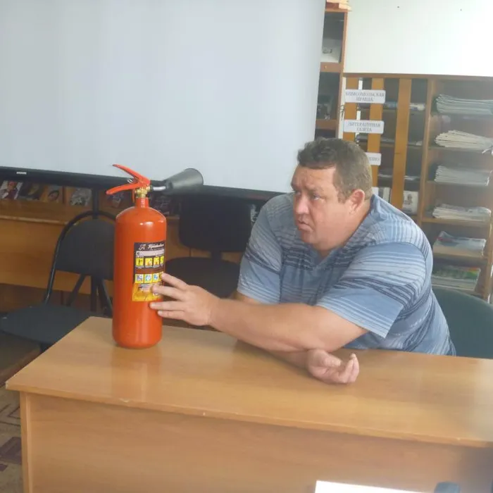 Пожарная безопасность
