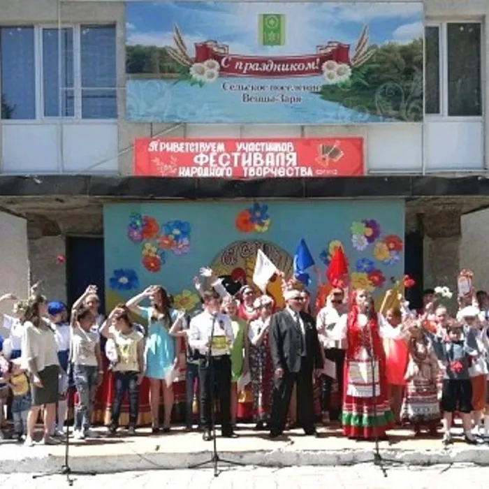 От сердца к сердцу
