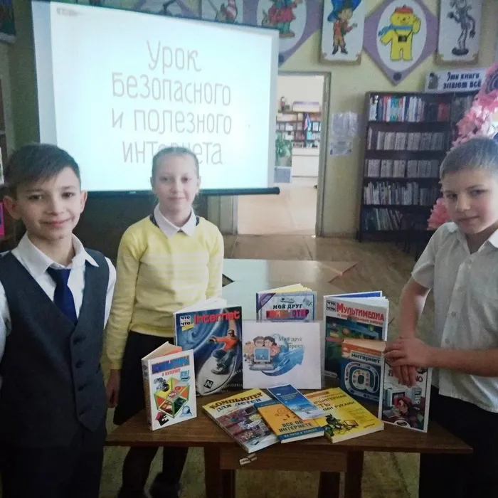 Добрые советы для тех, кто в интернете