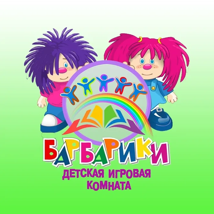 С нами мир добрей и ярче