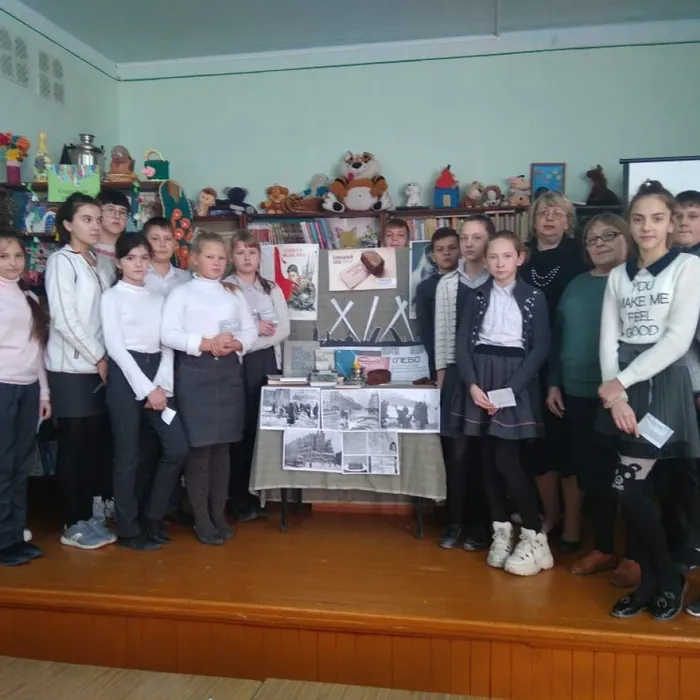 Урок мужества "Непокоренный Ленинград"