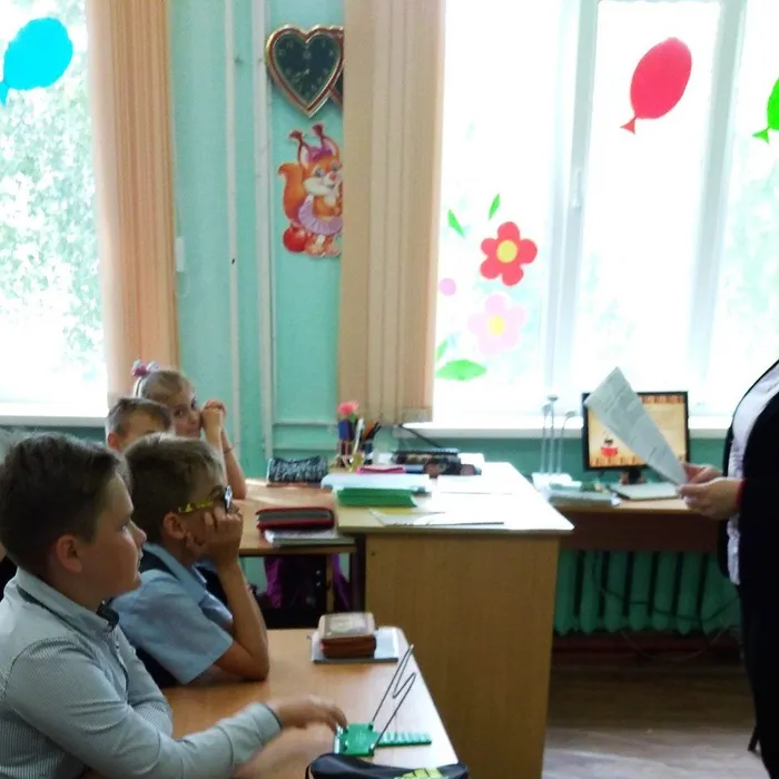 Колокольчик семейного счастья