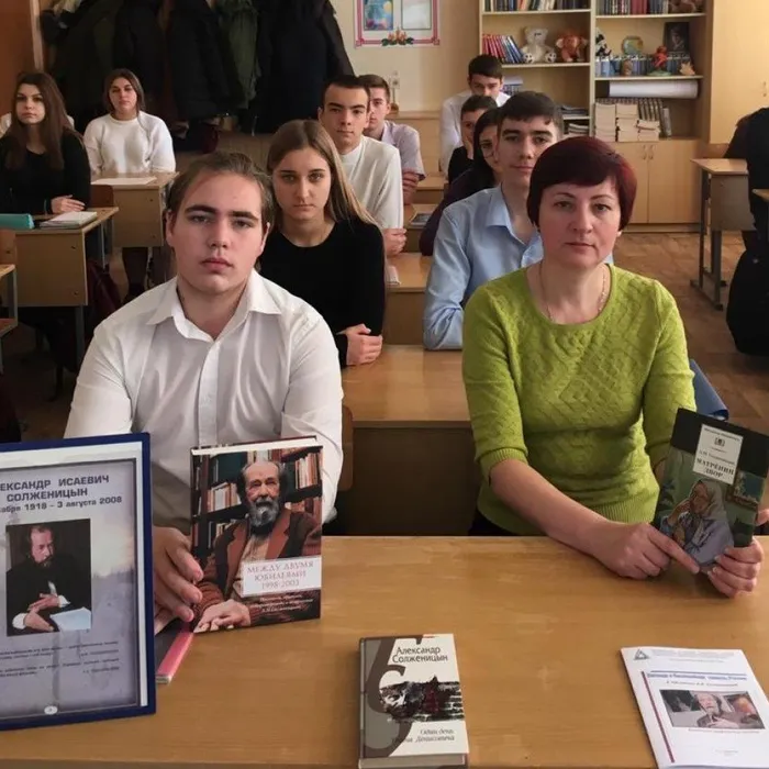 Беспокойная совесть России