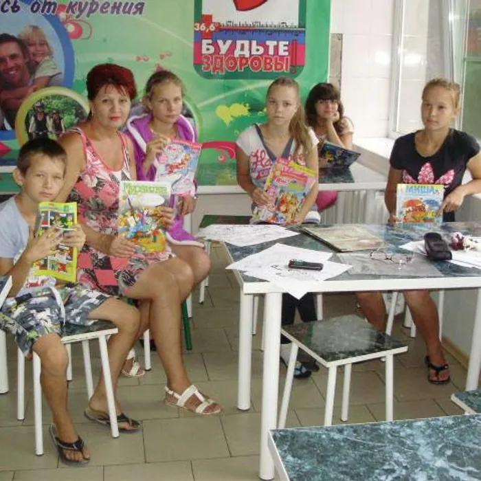 Литература, как микстура!