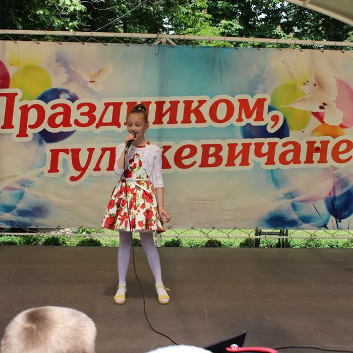 По книжному морю под парусом лета