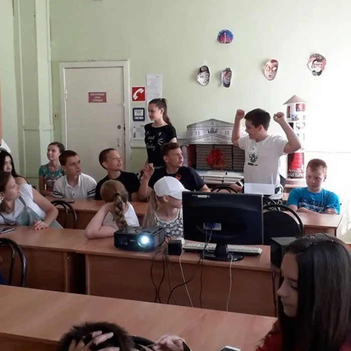 Опасное заблуждение