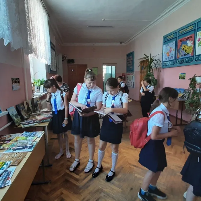 Я с книгой открываю мир