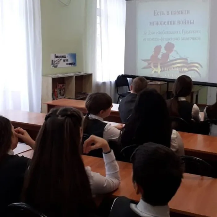 Есть в памяти мгновения войны