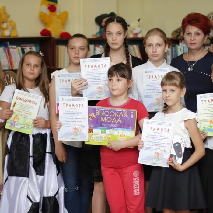 Чтение в радость
