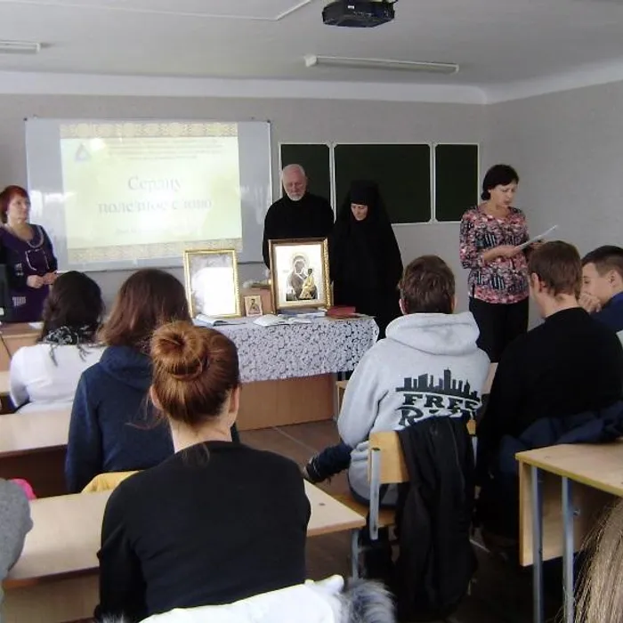 Первые шаги в Православие