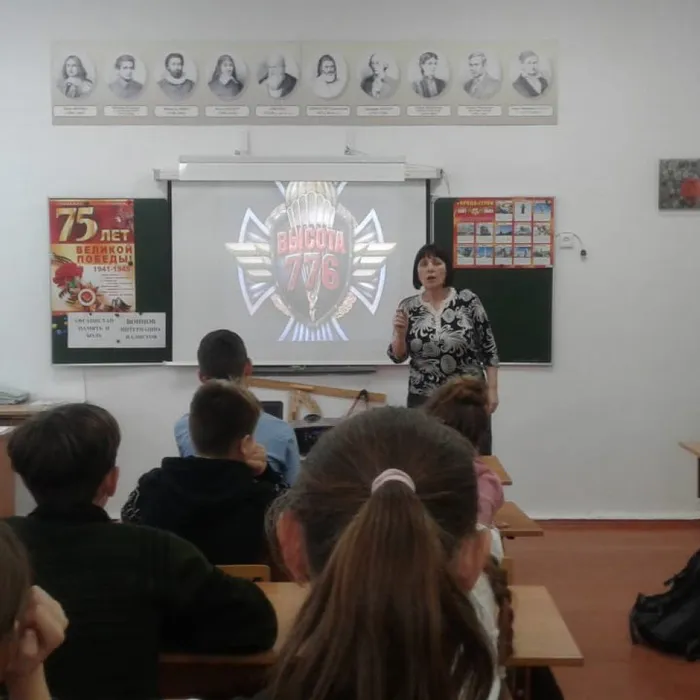 «А за нами Россия, и присяга дана…» - к 20-летию подвига 6 роты
