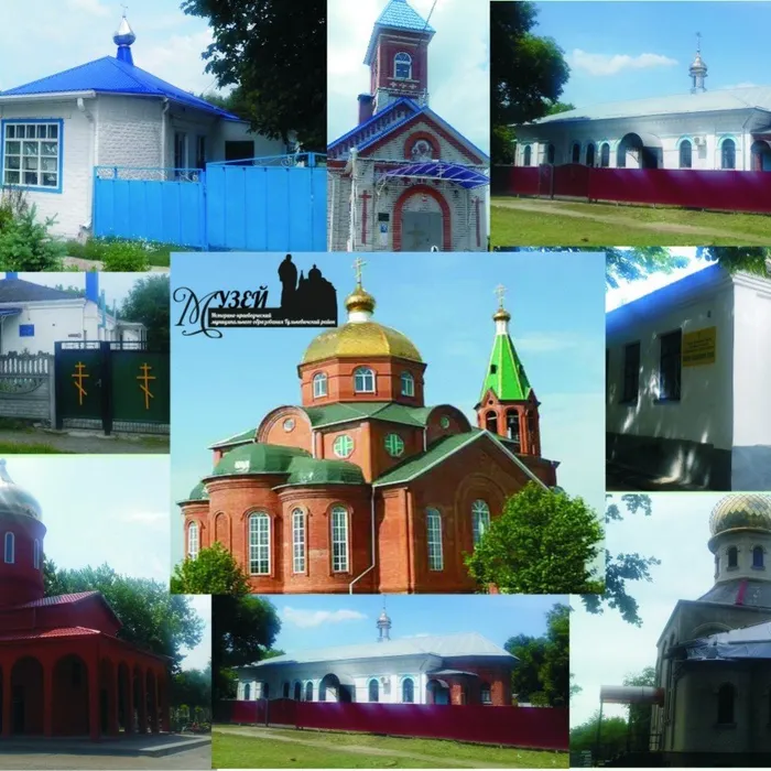 Духовное просвещение