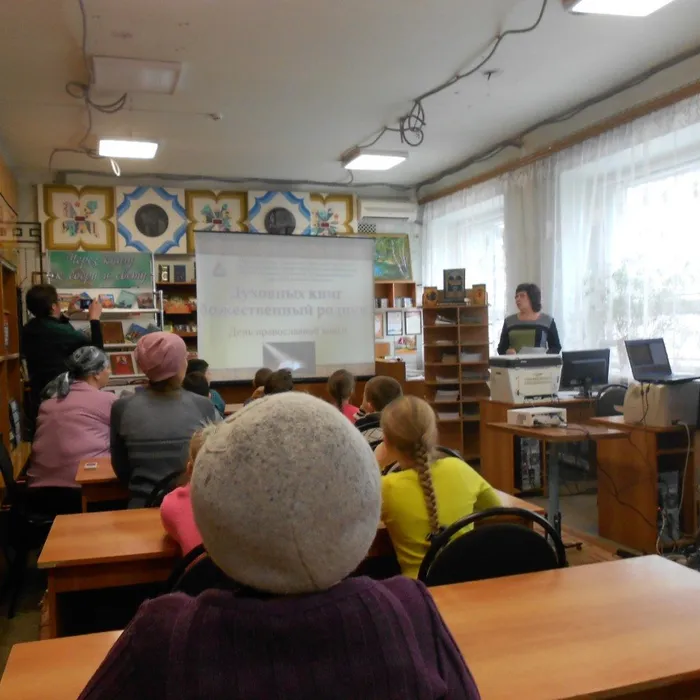 Духовных книг божественный родник