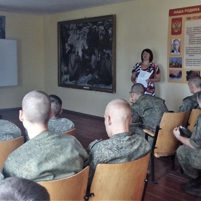 Не помнить об этом нельзя