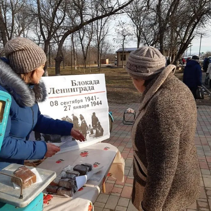Незатихающая боль блокады