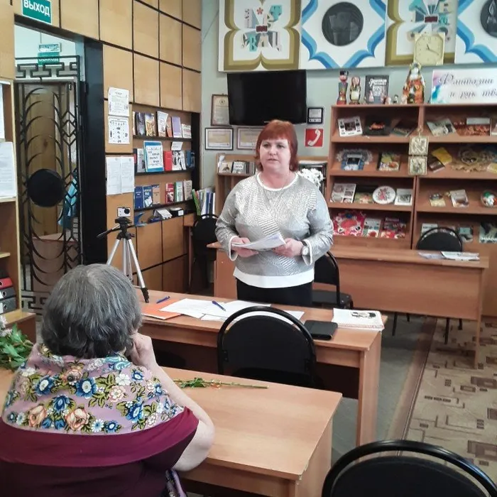Правовая защита инвалидов