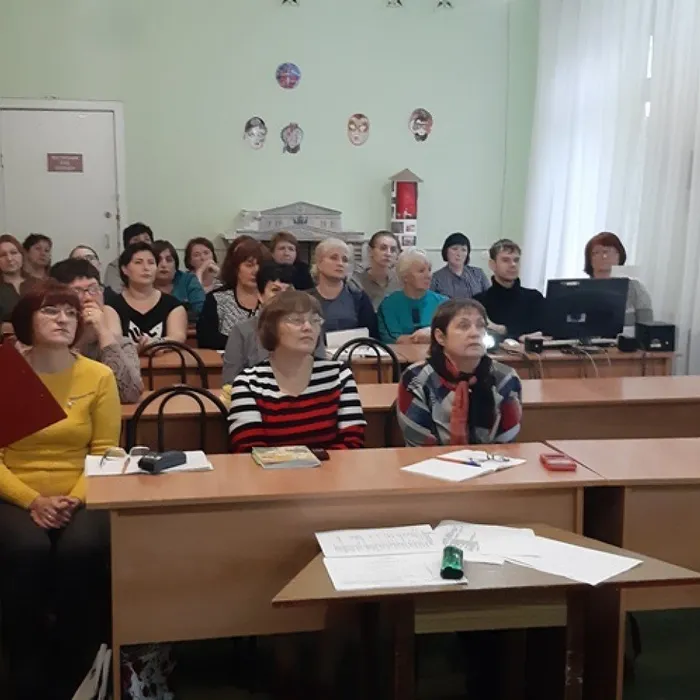 Библиотека сегодня и завтра