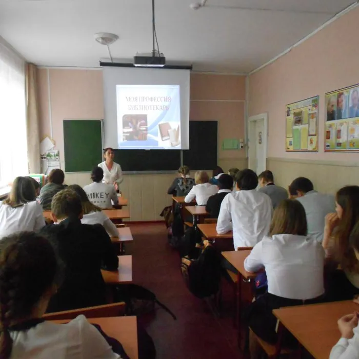 Люди высокого призвания