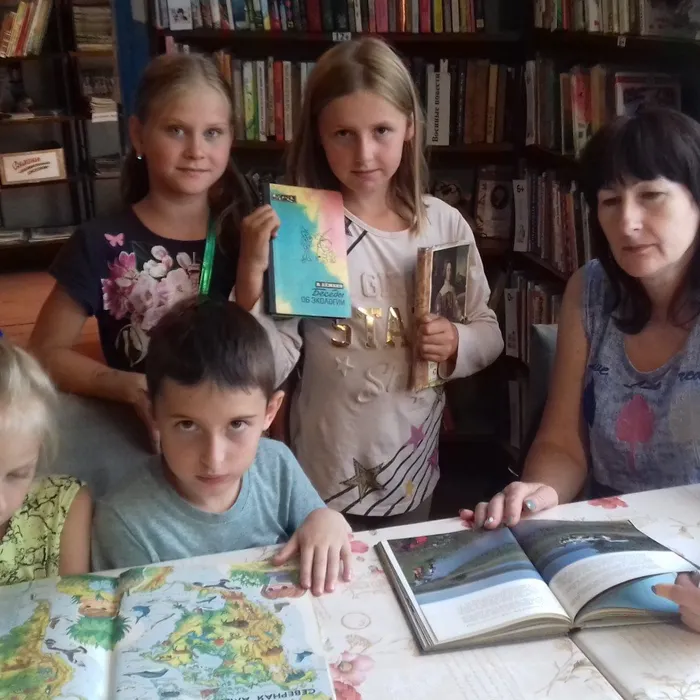 «Экология и здоровье»