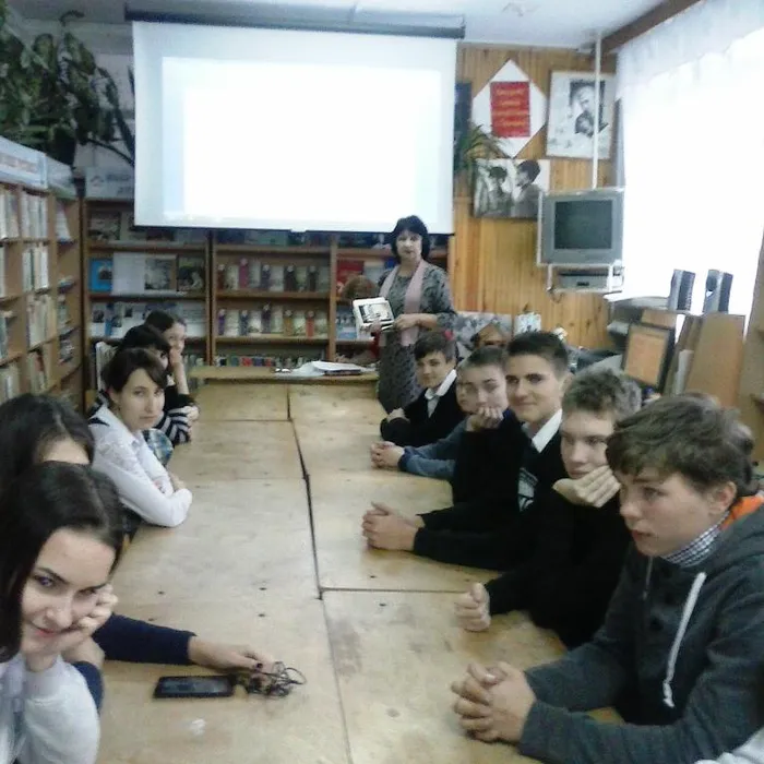 Школа информационного комфорта