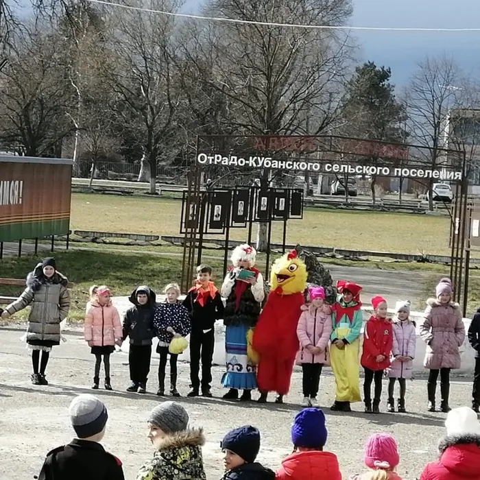 Широкая Масленица