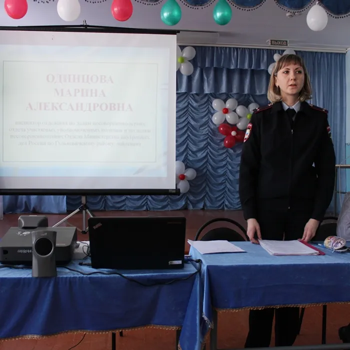 Здоровым быть здорово!